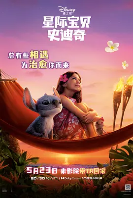 美女扒开胸罩