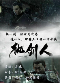 超级vod