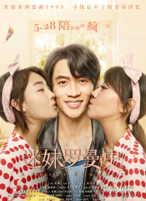 超级vod